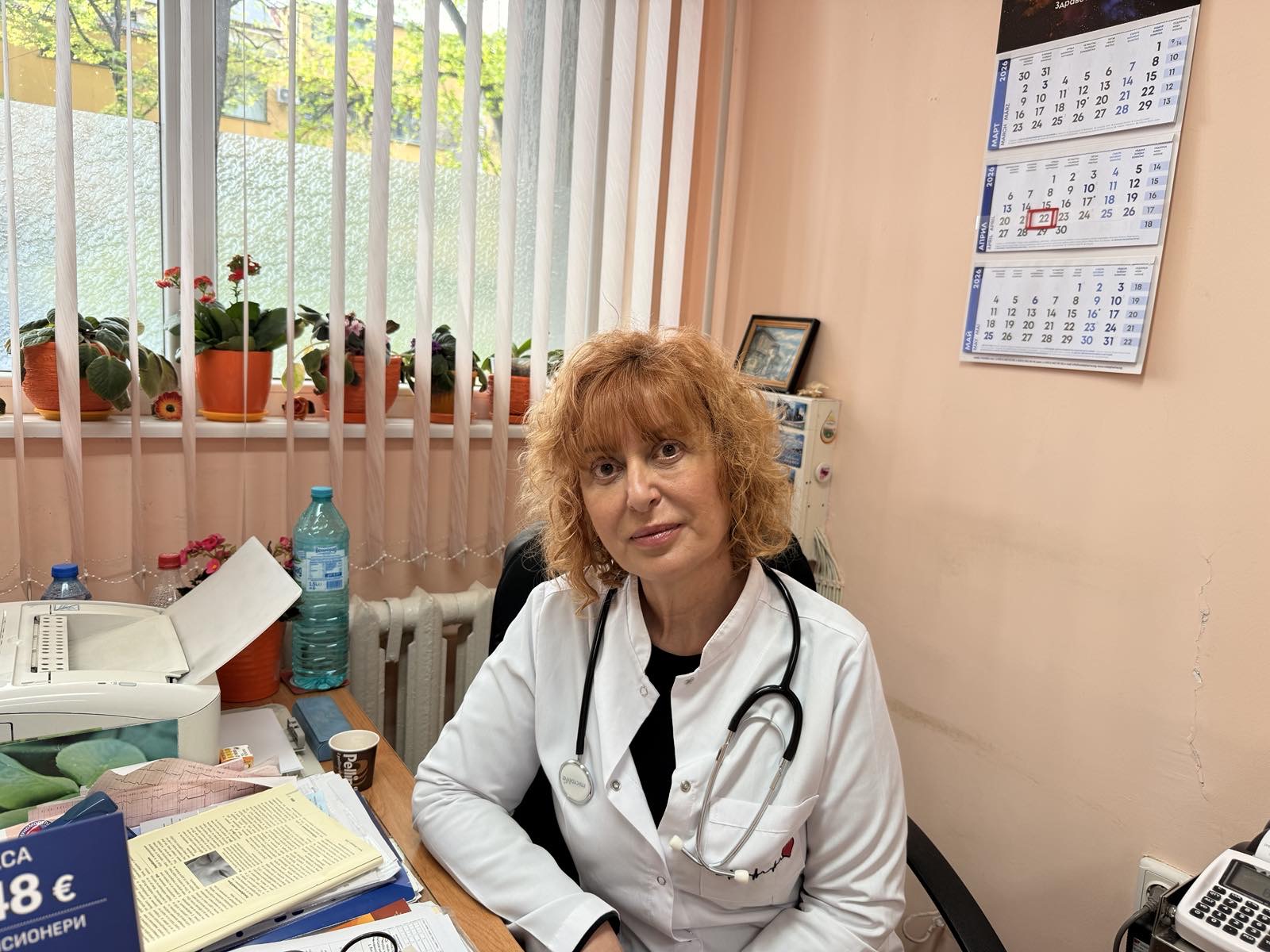 Кабинетът на д-р Дончева